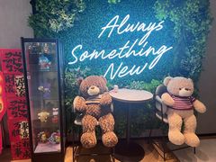 -必胜客(上海新南方商城PH店)