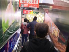 -物美大卖场(玉蜓桥店)