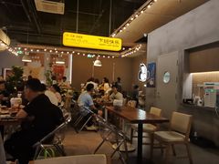 -下酒(华熙店)