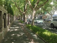 -一尺花园(安和花园店)