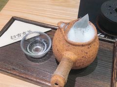 -扫雪煮茶(西村店)