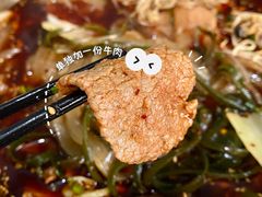 -蓉城西二道无名冒菜(西二道街店)