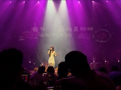 -赤红音乐现场(浦东金桥路店)