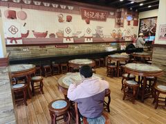 -赵记传承·中国甜品(福州总店)