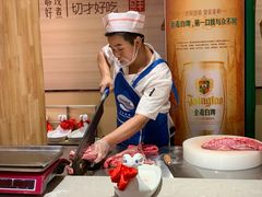 -羊来顺冰煮鲜羊铁锅烀羊肉(八卦岭店)