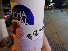 -茶百道(新城市广场店)