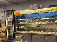 -O记东北砂锅麻辣烫