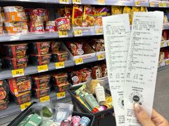 -嗨特购HitGoo(朝阳合生汇店2店)