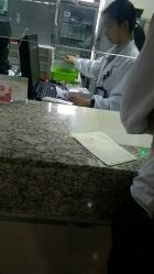 点击看大图 -中国福利会国际和平妇幼保健院(徐汇院区)