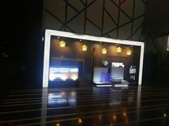 -国美电器(成都天府立交店)