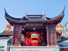-三林塘老街