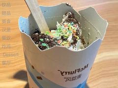 甜品站缤纷跳跳糖麦旋风-麦当劳(凯德广场店)