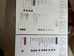 -fishtank鱼缸咖啡(三山街店)