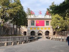 -红旗渠纪念馆