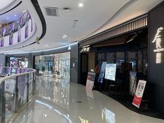 -万达广场(桂林高新店)