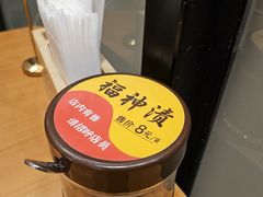 -CoCo壱番屋(久光百货店)