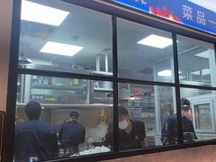 -小田油焖小龙虾(双井店)