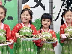 -金豆子幼稚园