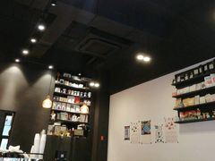 -black rainbow coffee
