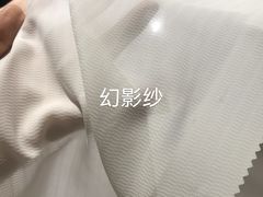-有肆年整体软装设计 窗帘墙布硬包挂画(红星美凯龙双楠店)