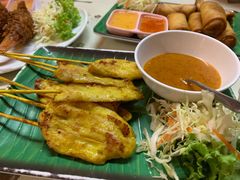 -Jungle Kitchen