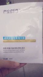 韩医生专业祛痘连锁机构★(华强北VIP旗舰店)-瓷肌博士·祛痘科技美肤