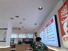 -武圣羊汤·西北面(安德路店)