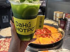 -大虎老火锅(直港大道店)