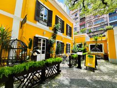-ALBERGUE 1601 婆仔屋葡国餐厅