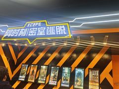 -仲盛世界商城