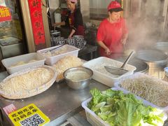 -带杏干面馆(洋湖景园店)