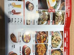 菜单-米村拌饭(活力城店)