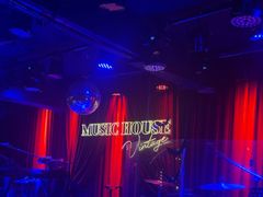 -音乐房子·Vintage Live Bar(玉林总店)