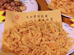 -凤霞海鲜大排档·天津菜(抗震路店)