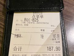 -胖哥俩肉蟹煲(苏州中心店)
