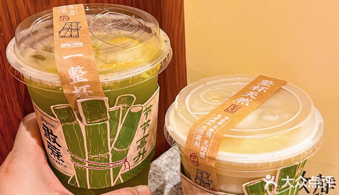 啥情况？老广去永庆坊都抢着喝“三无饮品”⁉️