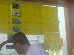 -清真老西北角温记粘食店(长沙路店)