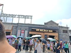 -龙湖星悦荟(颐和店)