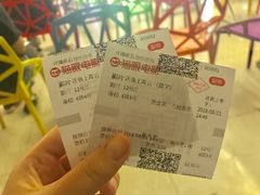 -吾悦广场(天津和平店)