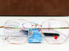 -潘多拉眼镜·蔡司依视路明月(潘家园店)