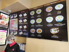-小杨生煎(成山巴黎春天店)