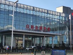 -南京众彩农副产品配送有限公司