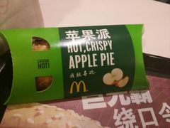 -麦当劳(新洲南路店)