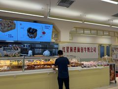 -红星前进面包牛奶公司(君太店)