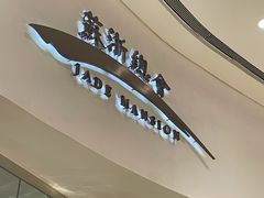 -苏浙总会(国金中心店)