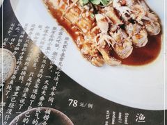 -渔娘渔家丹东海鲜(东直门店)
