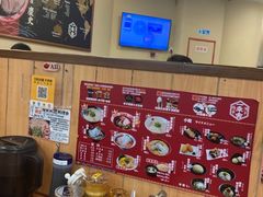 -博多一幸舍(侨福芳草地购物中心店)