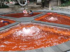-融汇温泉