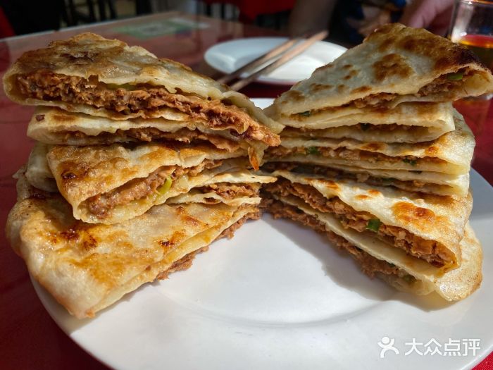 京东程记肉饼店猪肉饼图片