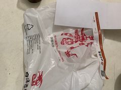 -四海游龙(大华店)